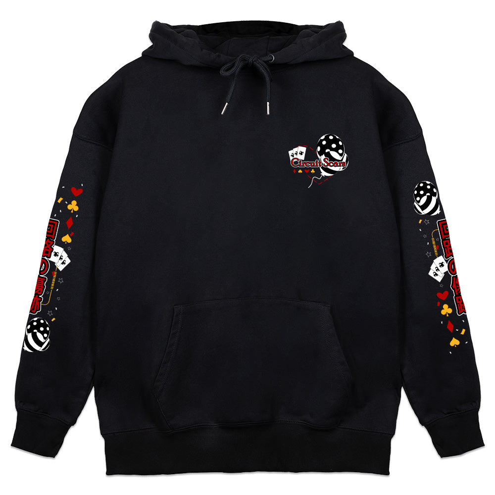 CircuitScars Hoodie