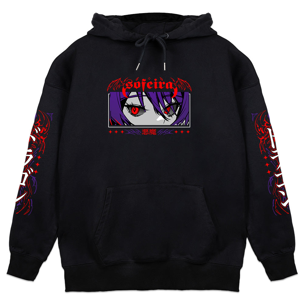 SofeiraVT Hellscale Hoodie