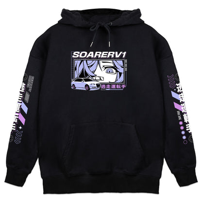 SoarerV1 Getaway Hoodie