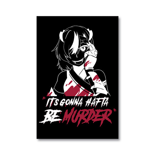 Fubuki Shinko Hafta Be Murder Poster