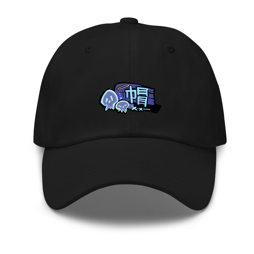 HonekoAo JP Hat Hat