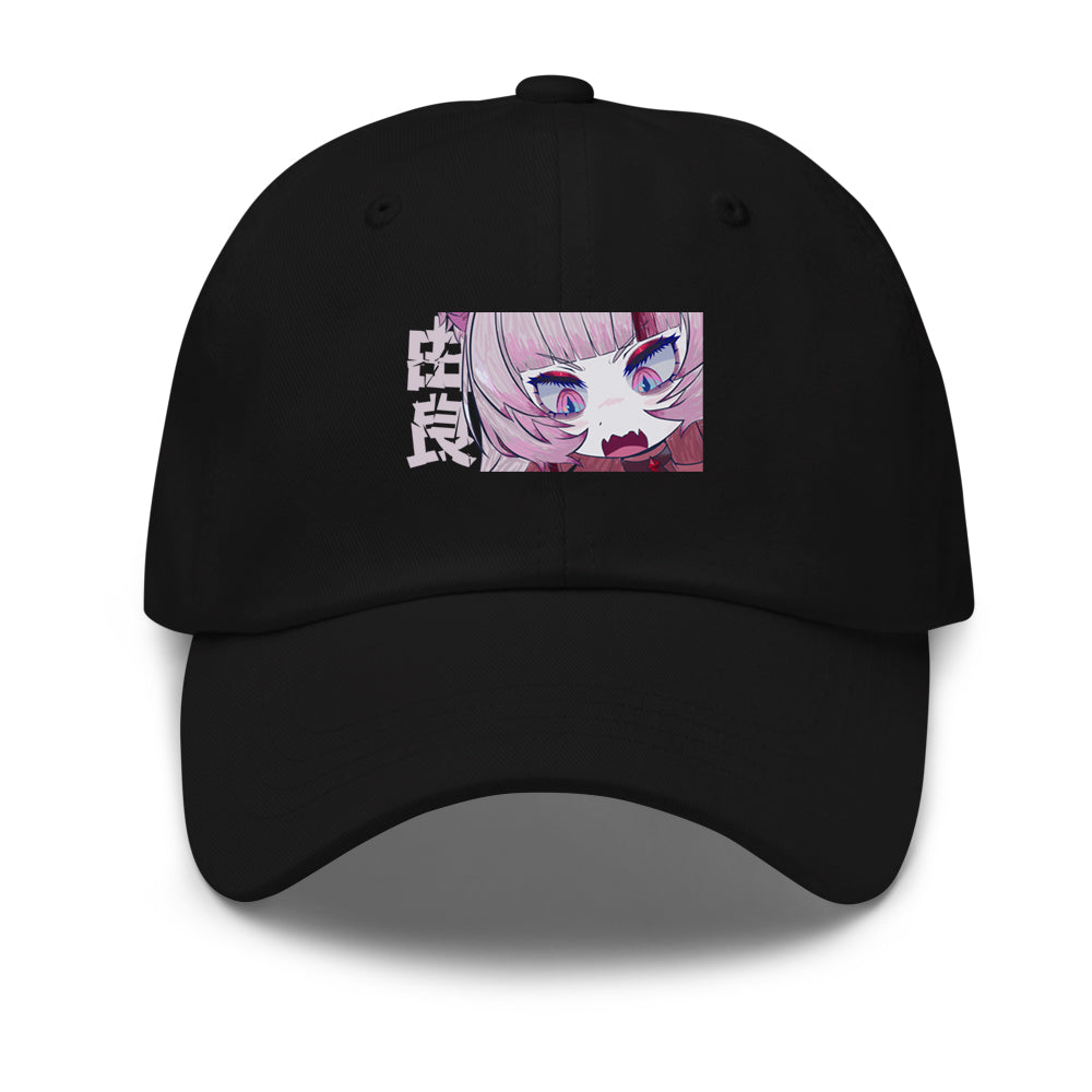 Yuracye Cult Hat