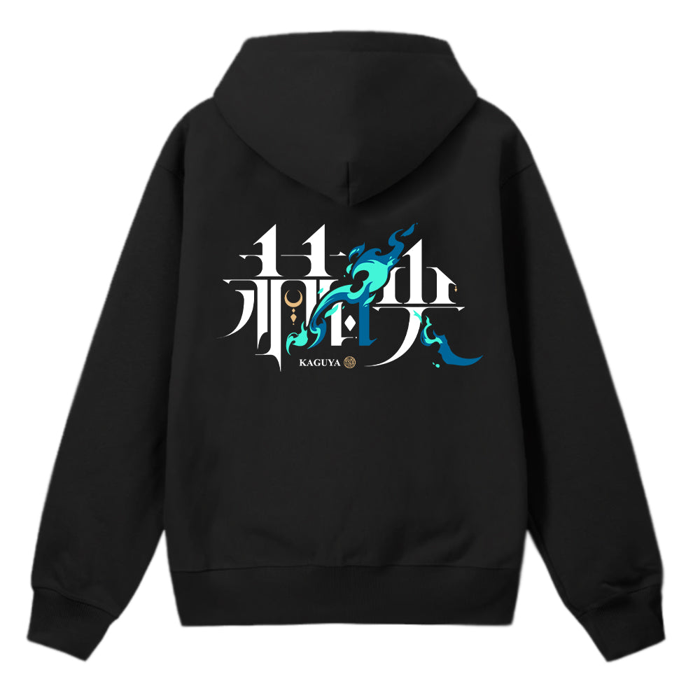 Kaguya Kuu Hoodie