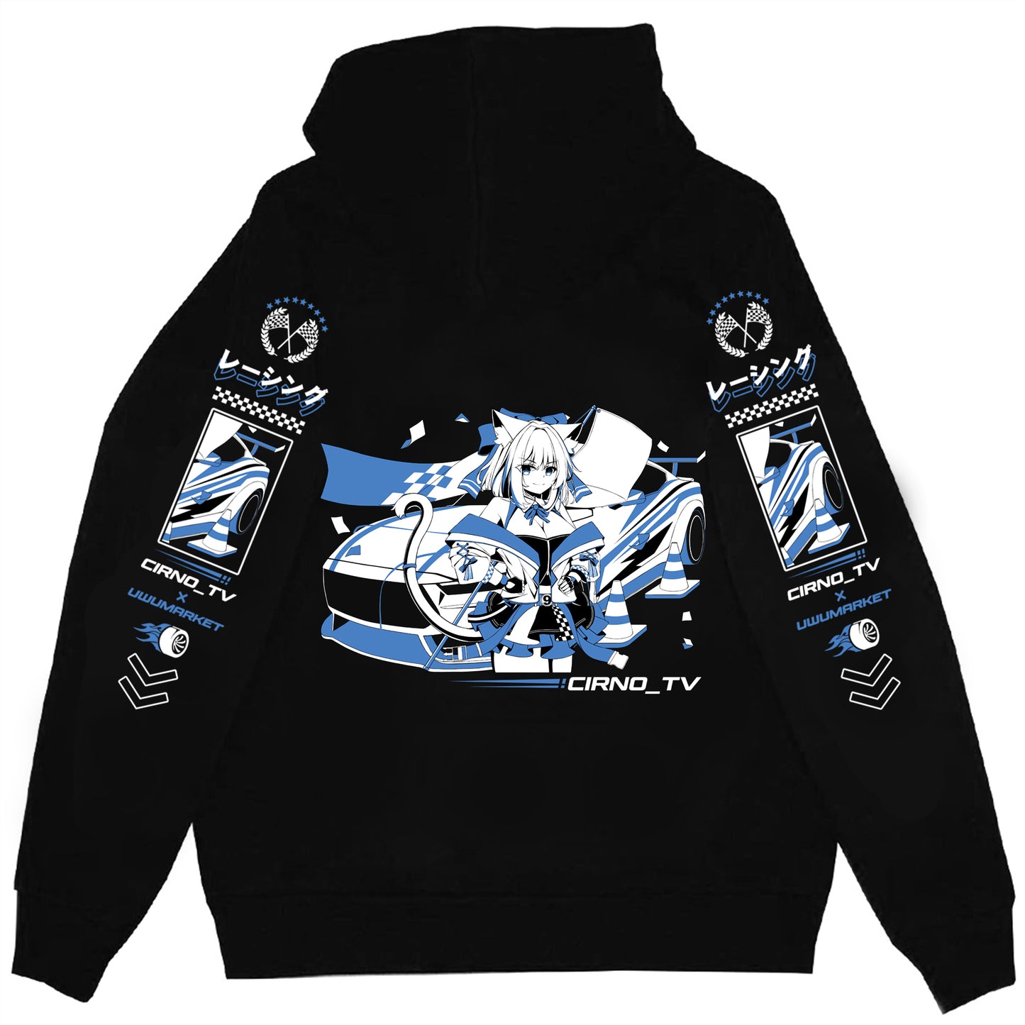 Cirno_TV Track Day Hoodie