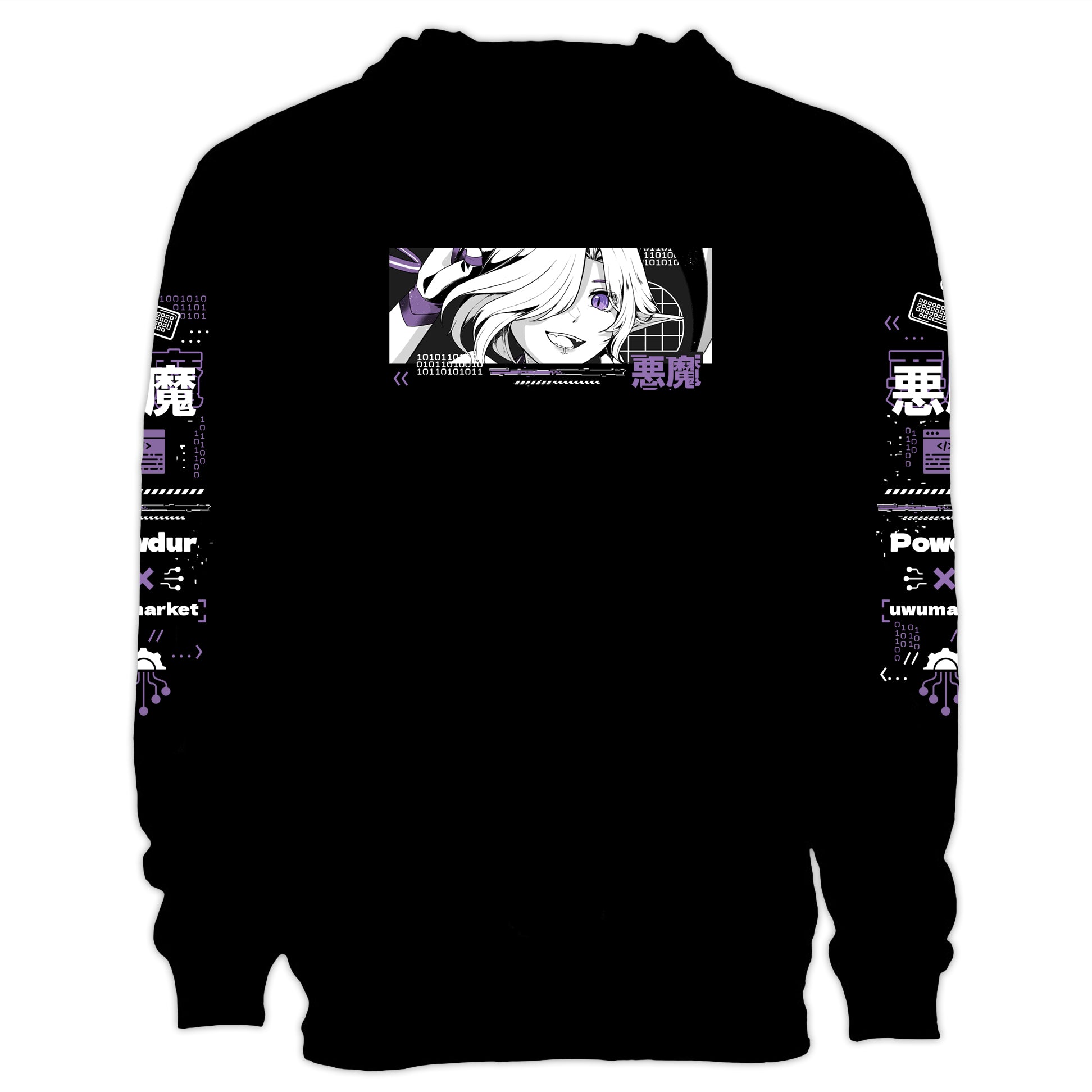 Powdur Code Hoodie – UwU Market