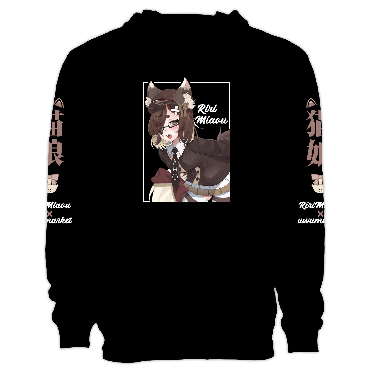 Riri Miaou Casual Hoodie