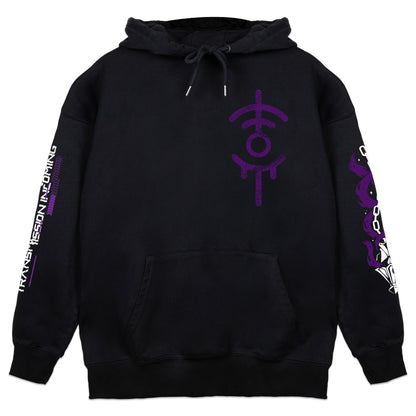 EyesOfAether Eldritch Brat Hoodie