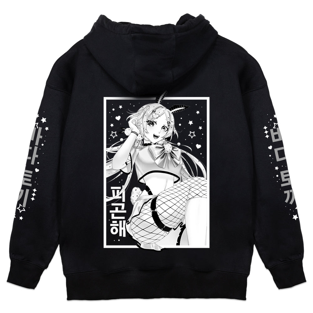 NiamhVT 'Thighs!' Hoodie