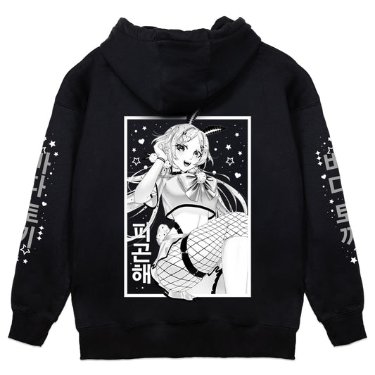 NiamhVT 'Thighs!' Hoodie