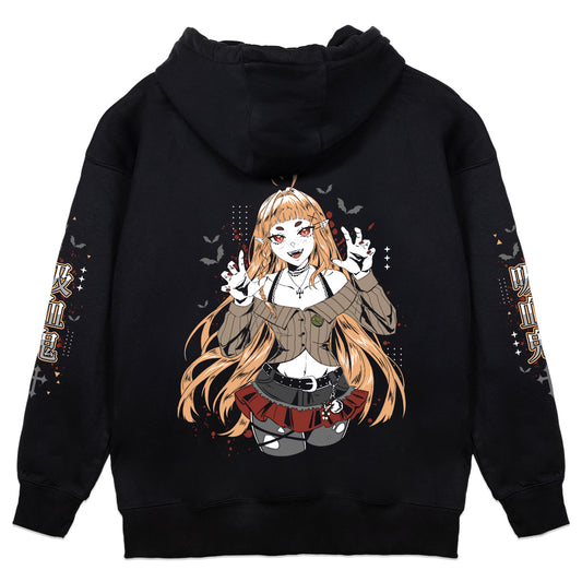 Oyasumifrog Hoodie