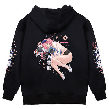 HRChan Naptime Hoodie