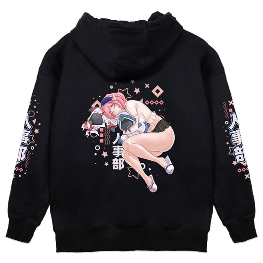 HRChan Naptime Hoodie
