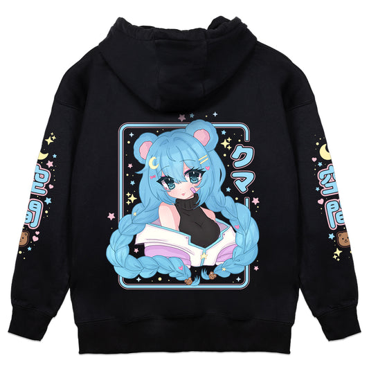 Stardust Kuma "Starry Space Bear" Hoodie