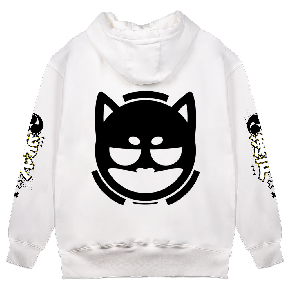 ShibaSeto "Burger" White Hoodie