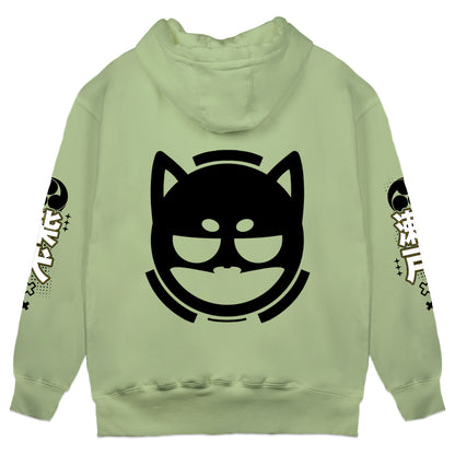 ShibaSeto "Burger" Green Hoodie