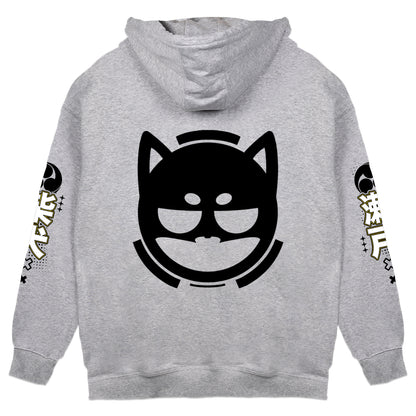 ShibaSeto "Burger" Gray Hoodie