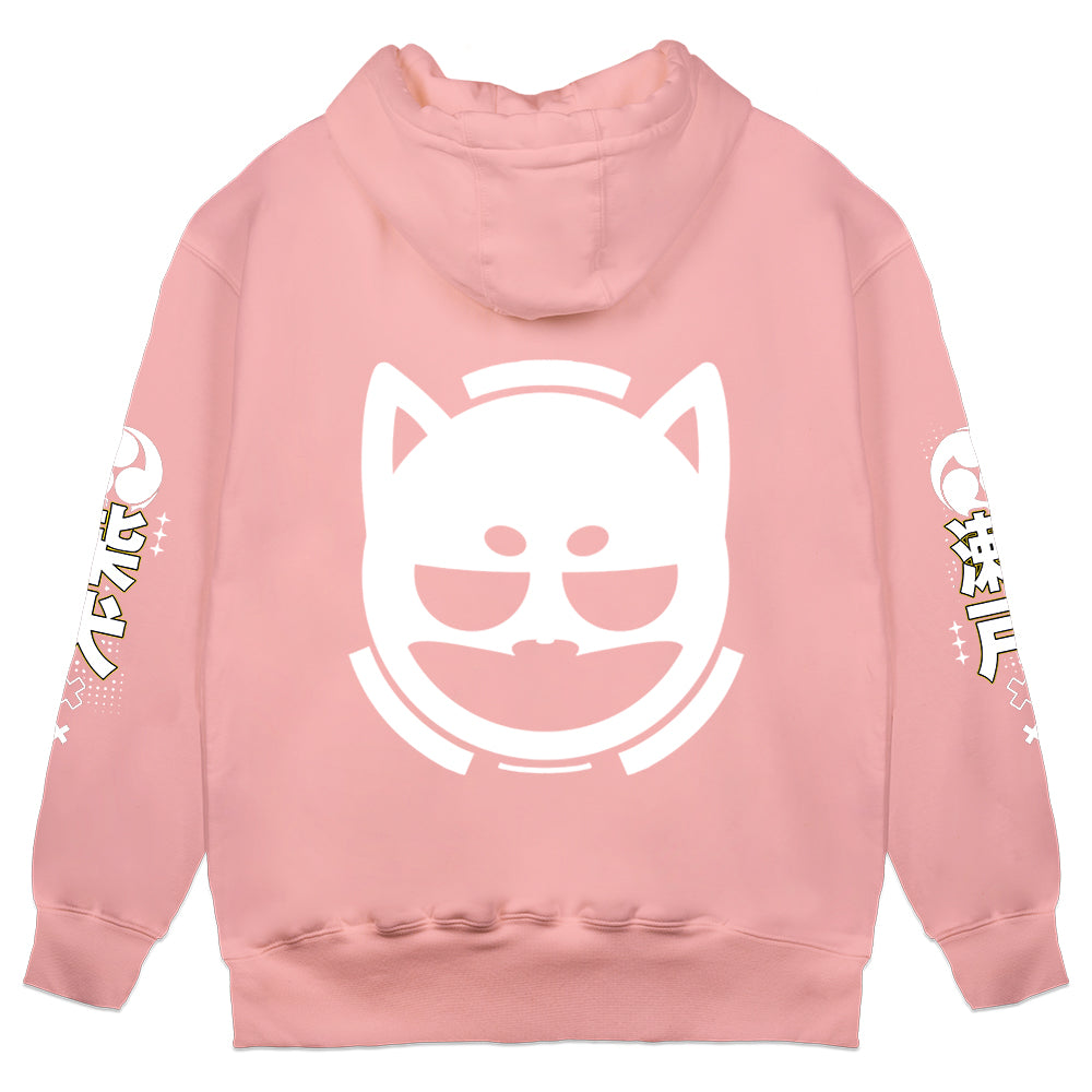 ShibaSeto "Burger" Pink Hoodie