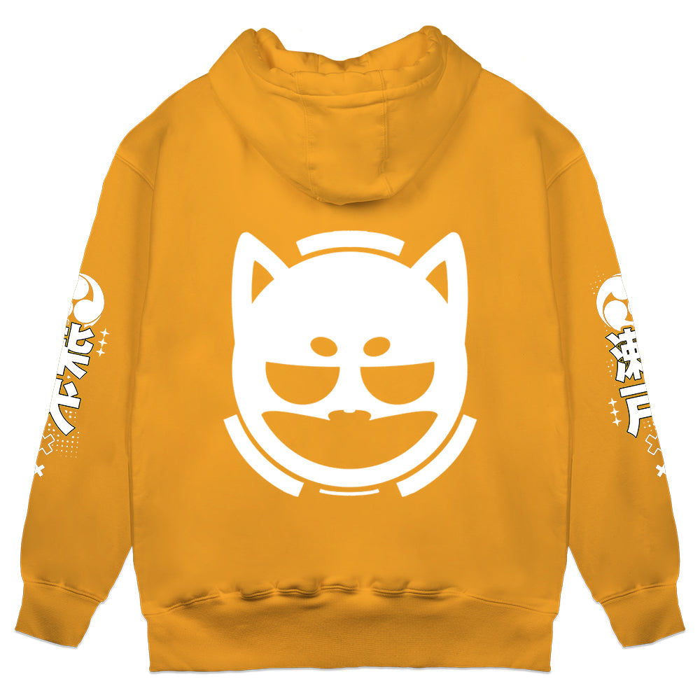 ShibaSeto "Burger" Yellow Hoodie