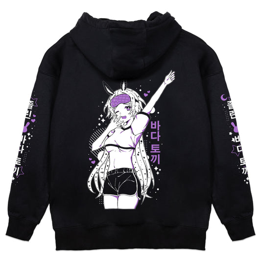 NiamhVT 'Yawn~' Hoodie