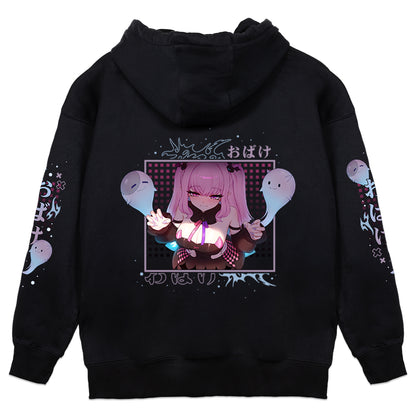 poppybeanvt "Spooky Scary" Hoodie