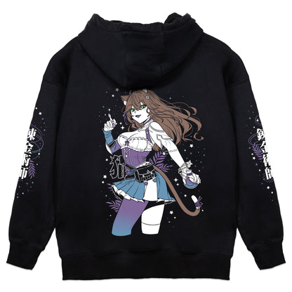 Saffichu "The Starry Alchemist" Hoodie