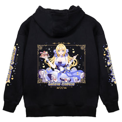 SakuraTsubasa Birthday Hoodie