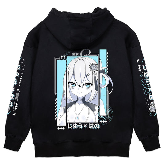 JooxHano "Mirrored Edge" Hoodie