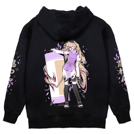 trashysage Forbidden Hoodie