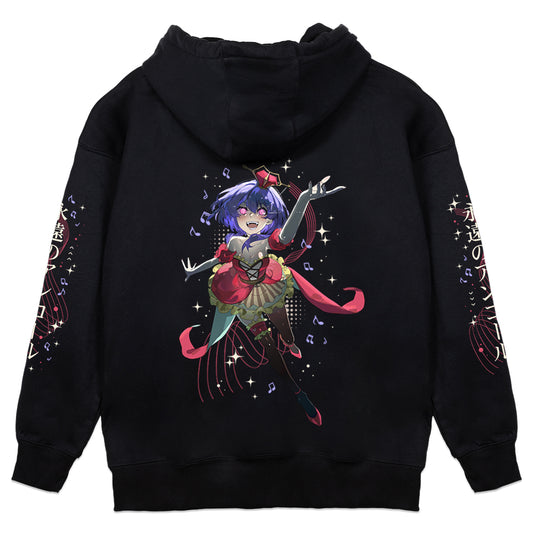 Innisent "Eternal Encore" Hoodie