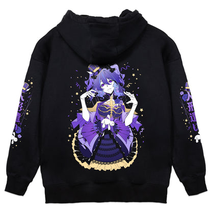 Missa Defunctorum Hoodie