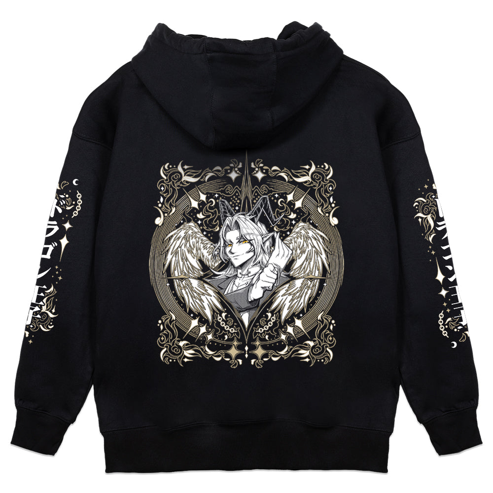 Netherim Celestial Dragon Hoodie