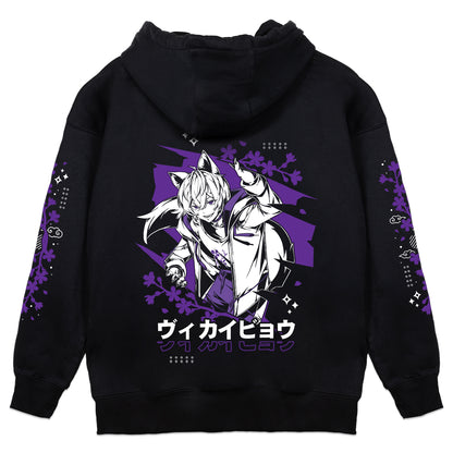 Vee Kaibyō "Phantom Cat" Hoodie