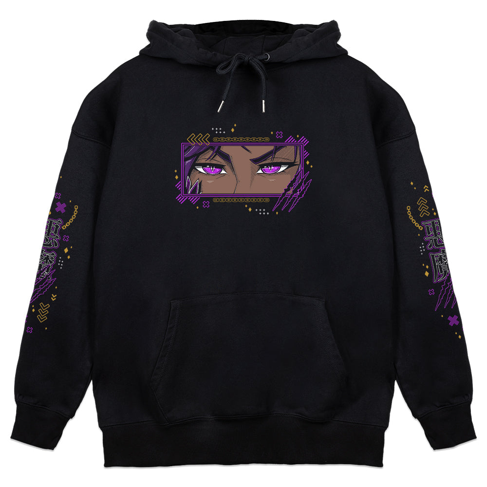 NaikonpakuDGM Hoodie