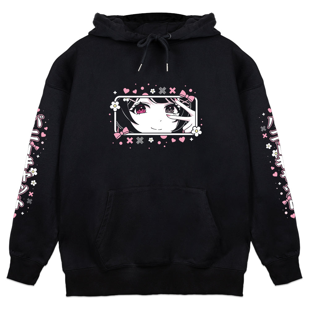 XaiaLuv Hoodie