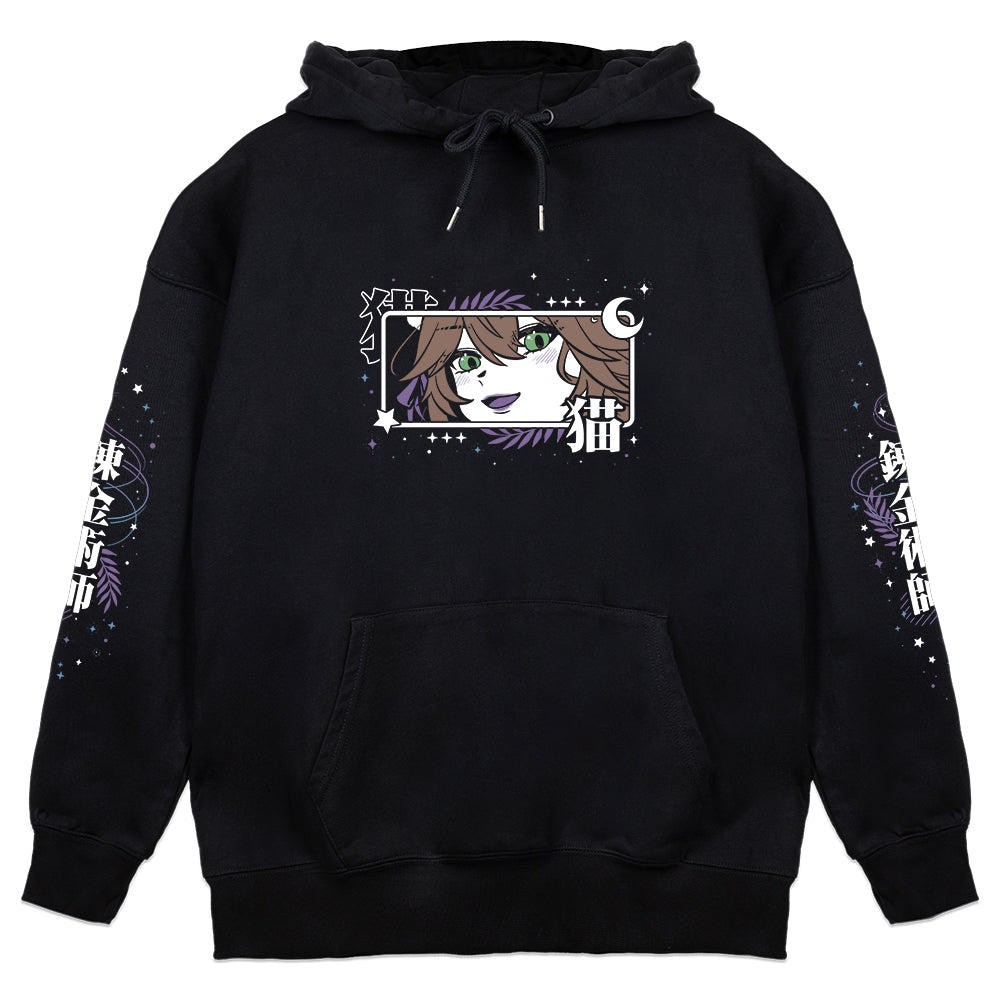 Saffichu "The Starry Alchemist" Hoodie