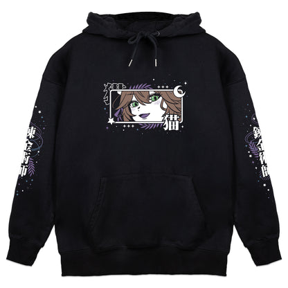 Saffichu "The Starry Alchemist" Hoodie