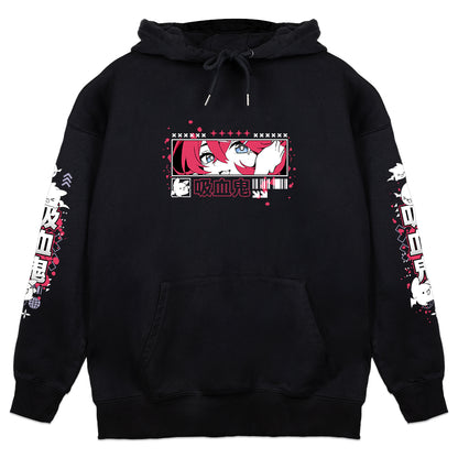 Piffle "Vampiric Charm" Hoodie