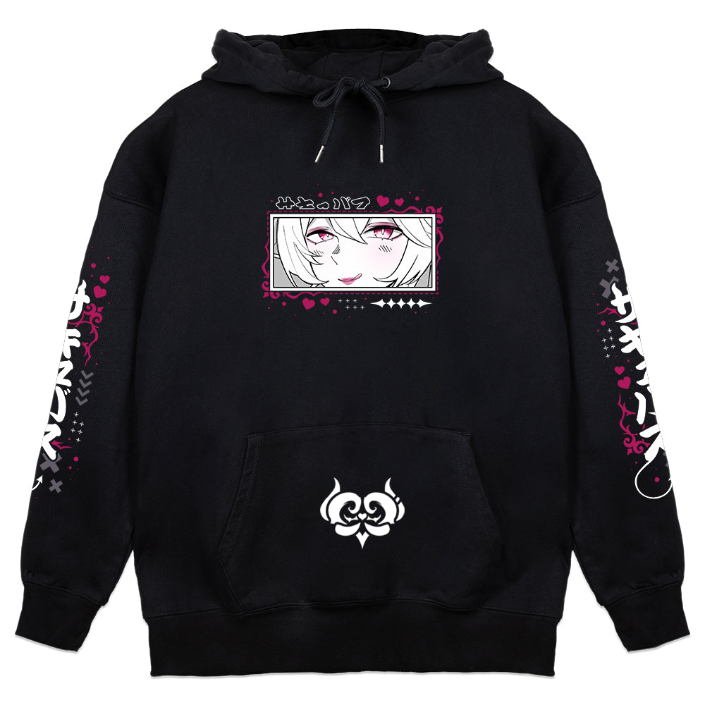 Ahyra Succubus Mommy Hoodie – UwU Market