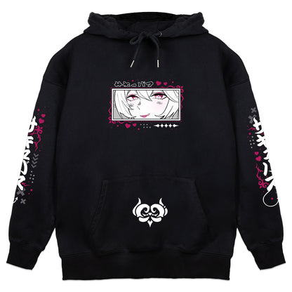 Ahyra Succubus Mommy Hoodie