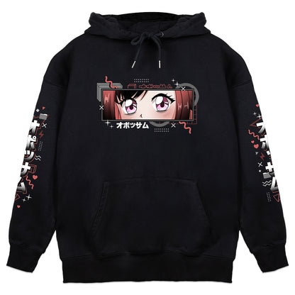 shylostconfused "Possum Power" Hoodie