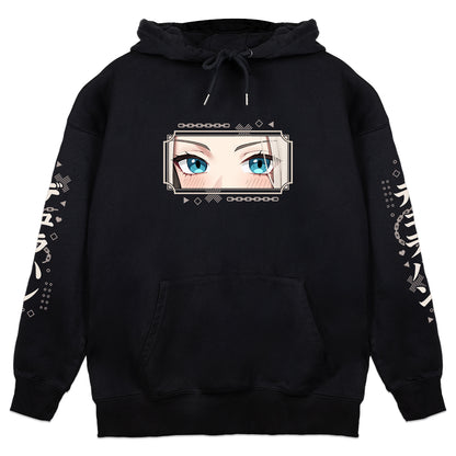 Dullachann Headless & Happy Hoodie