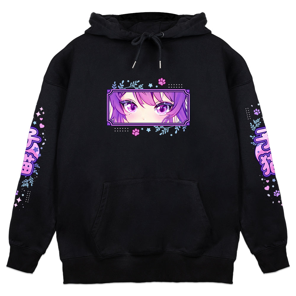 Kikyuu "Purple Gamer" Hoodie