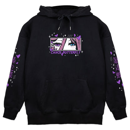 NellyNessa "Chaotic Butterfly" Hoodie