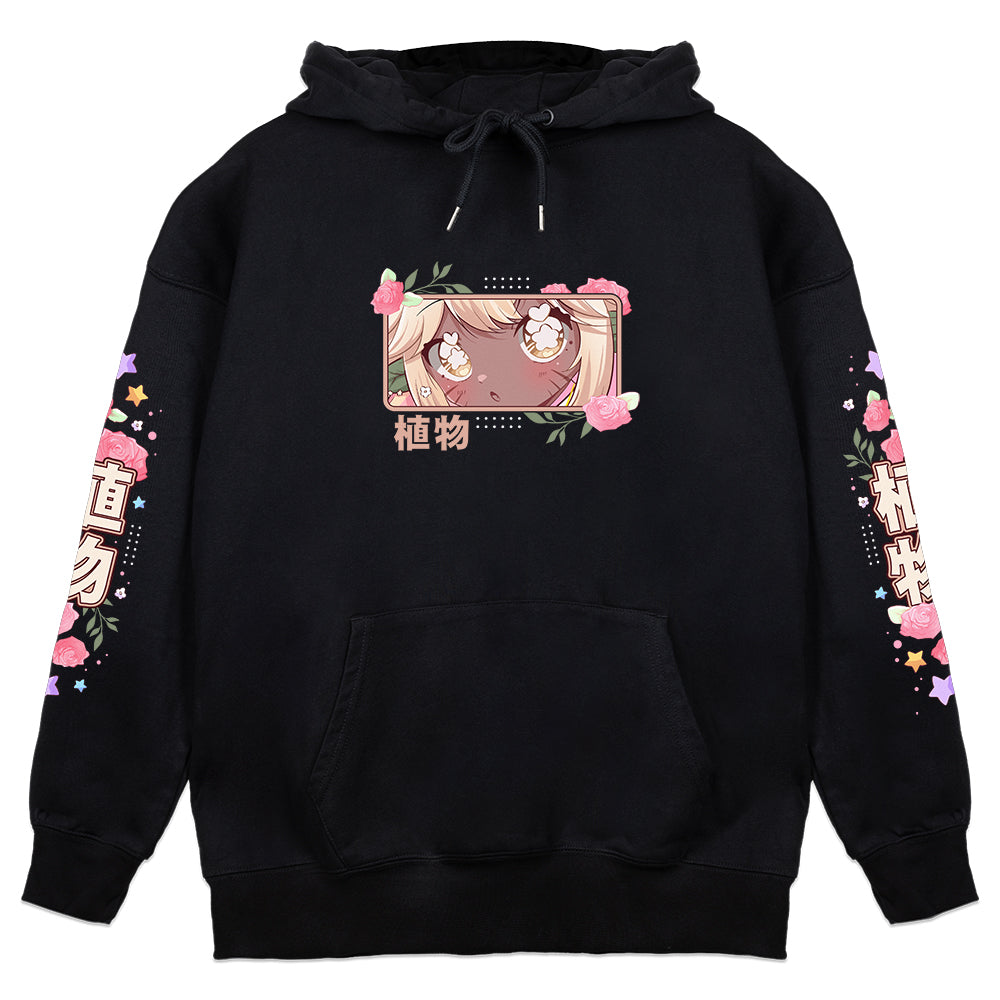 Babihaze "Little Babu" Hoodie