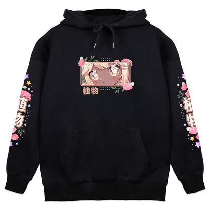 Babihaze "Little Babu" Hoodie