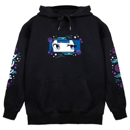 Ayami2059 "Starry Night" Minimalist Hoodie