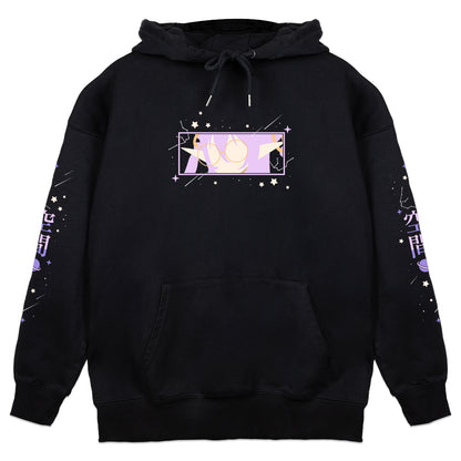 lawendowa_ "Silhouette" Hoodie
