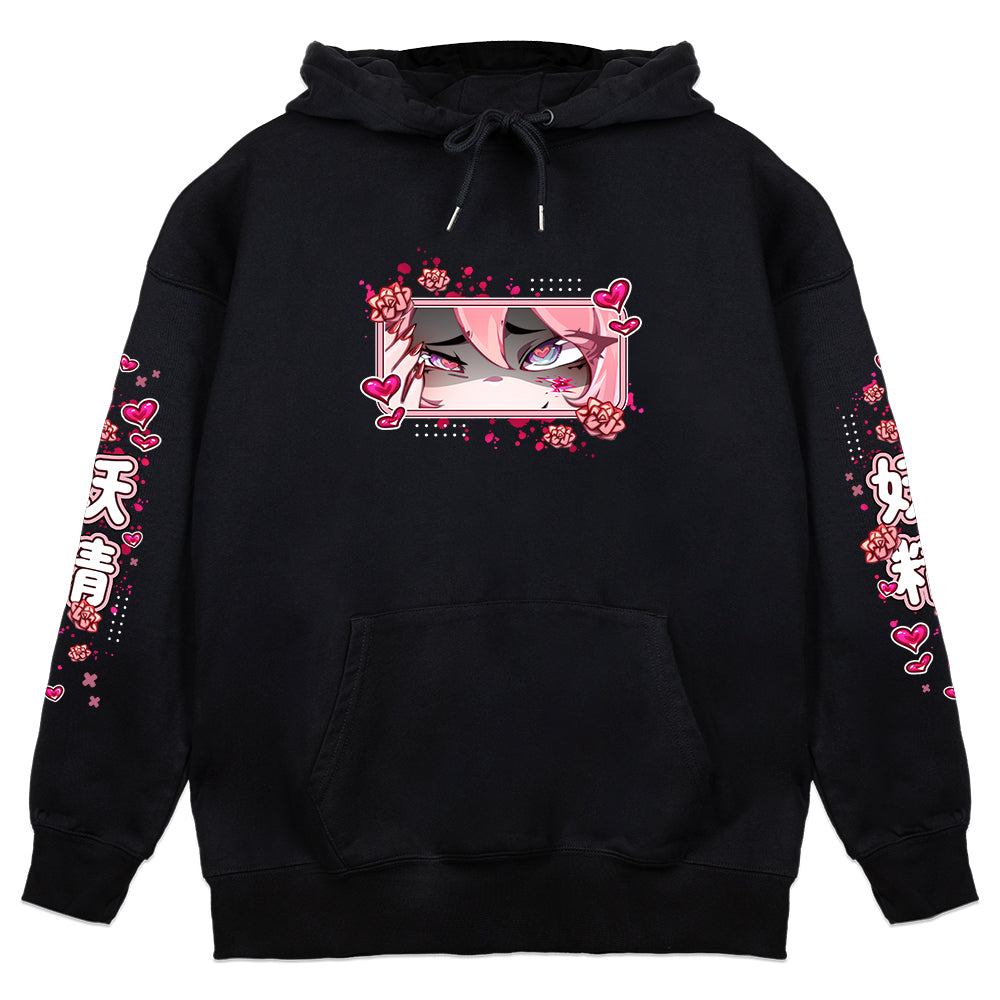 Sincerely Aurora "Crazed" Hoodie
