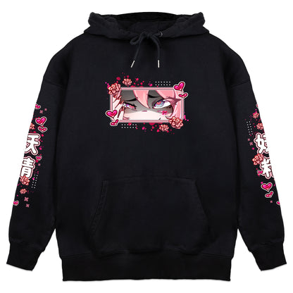 Sincerely Aurora "Crazed" Hoodie