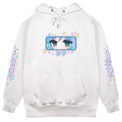Stardust Kuma "Space Hibearnation" White Hoodie